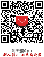 扫一扫，定制我的天猫！